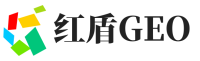 河东区红盾GEO